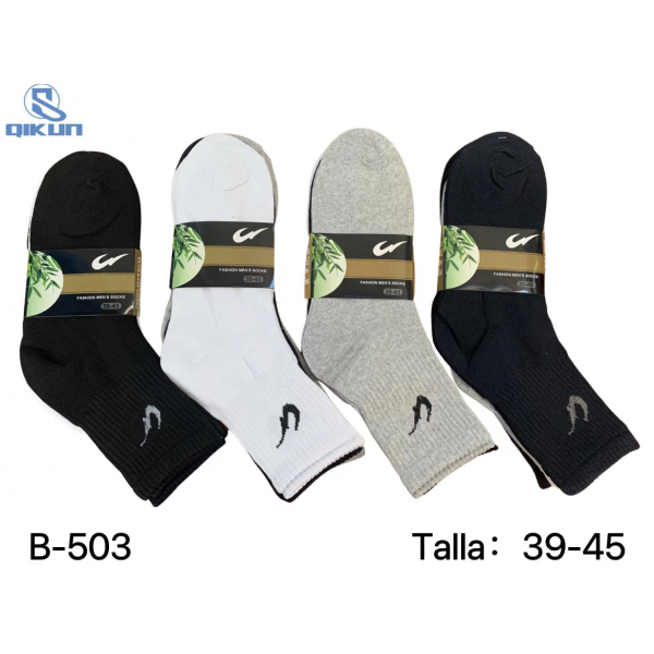 12 Pares Calcetines Hombre Largo Bambú B-503