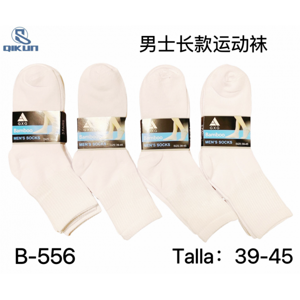 12 Pares Calcetines Hombre Largo Bambú Blanco B-556