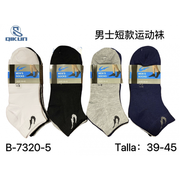 12 Pares Calcetines Hombre Corto Deportivas B-7320-5