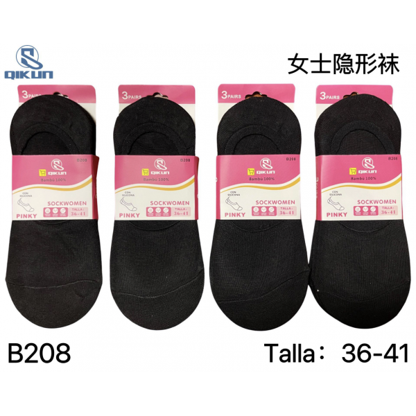 12 Pares Calcetines Mujer Corto Panchitas Bambú Negro B208