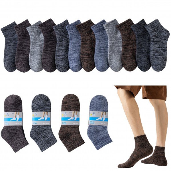 Calcetines Hombre B619