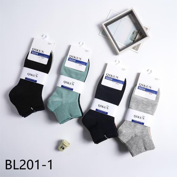 Calcetines Hombre BL201-1