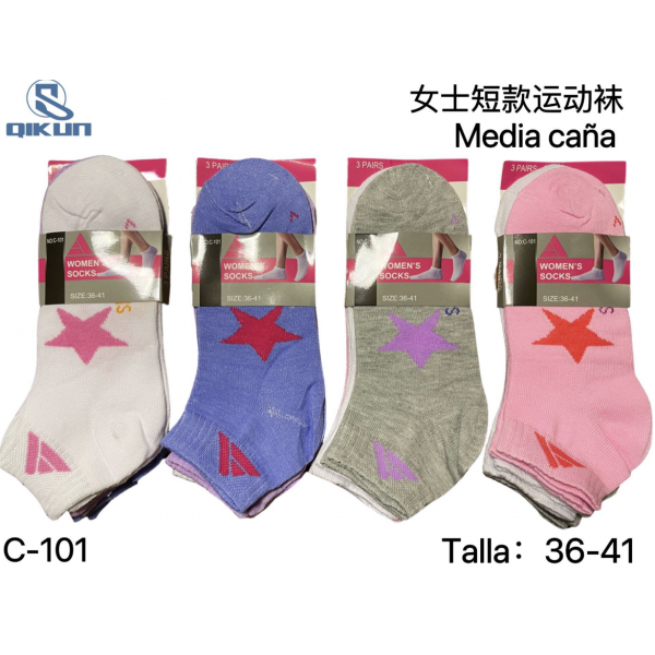 12 Pares Calcetines Mujer Corto Deportivas C-101