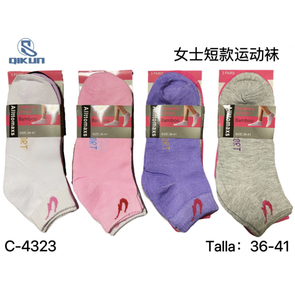 12 Pares Calcetines Mujer Corto Deportivas C-4323