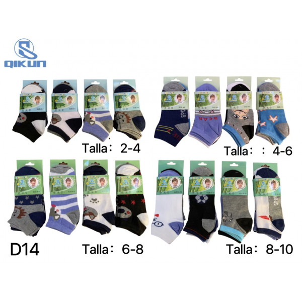 12 Pares Calcetines Niños Corto Tobilleras Bambú D14