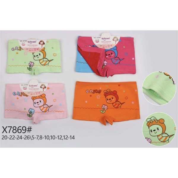 Pantaleta Niña D43 X7869