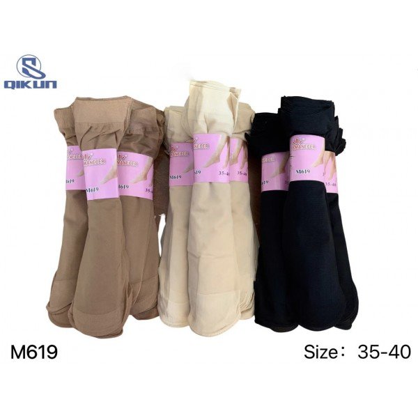 Calcetines Mujer E10 M619