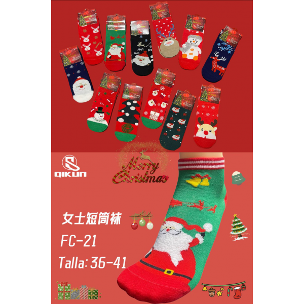 12 Pares Calcetines Navideños Mujer Corto Material De Algodón FC-21