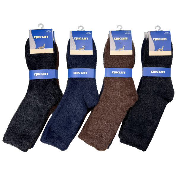 Calcetines Hombre KF5501