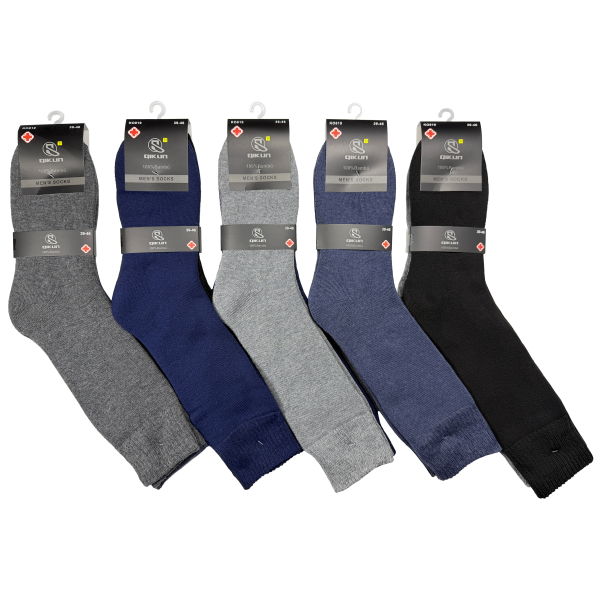 Calcetines Hombre KO819