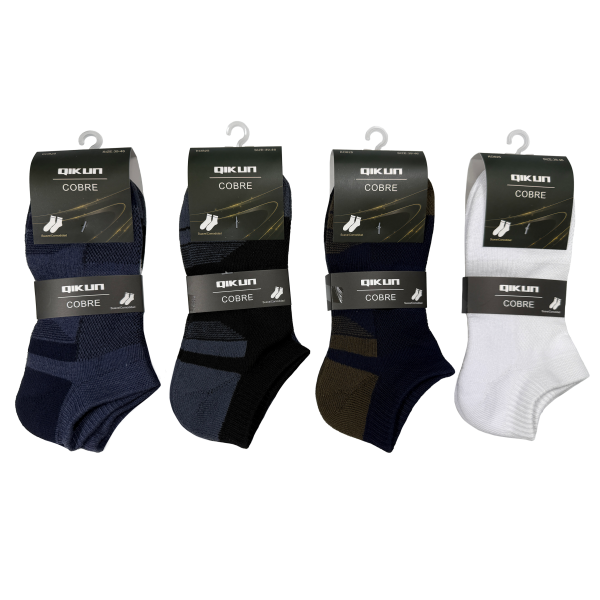Calcetines Hombre KO825