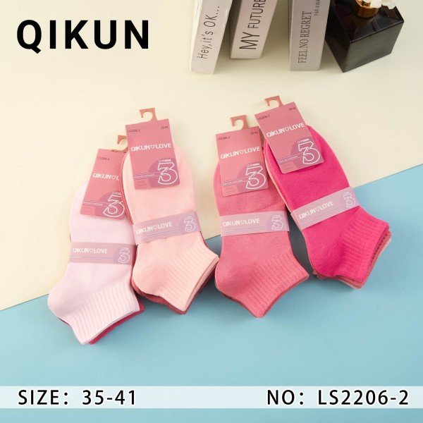 Calcetines Mujer LS2206-2