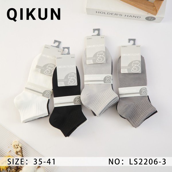 Calcetines Mujer LS2206-3