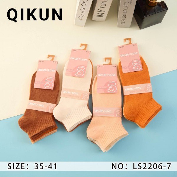 Calcetines Mujer LS2206-7
