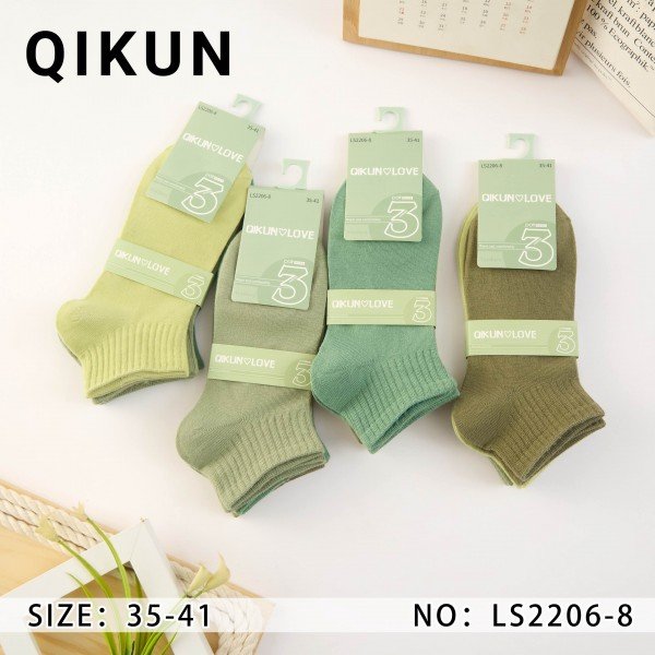 Calcetines Mujer LS2206-8