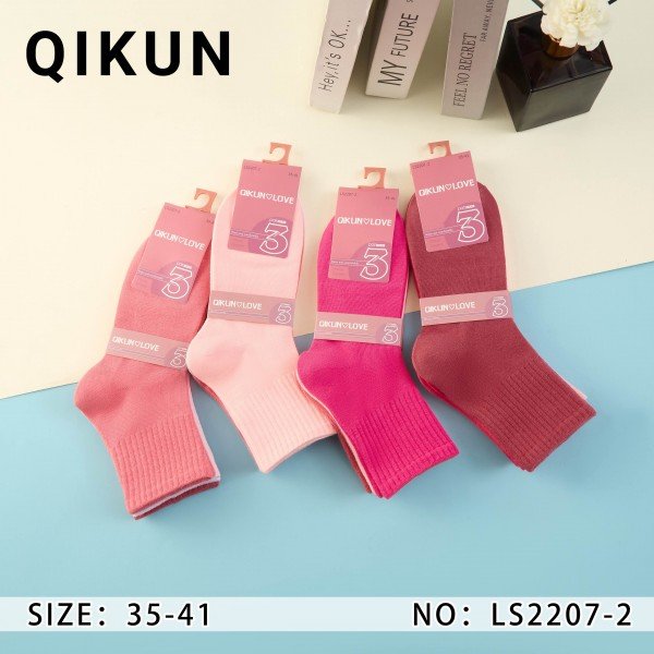Calcetines Mujer LS2207-2