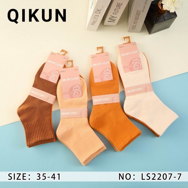 Calcetines Mujer LS2207-7
