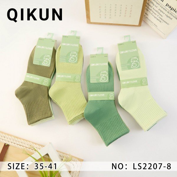Calcetines Mujer LS2207-8