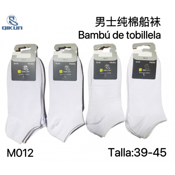 12 Pares Calcetines Hombre Corto Blanco Tobilleras Bambú M012