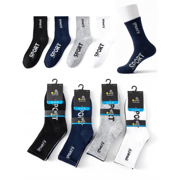 12 Pares Calcetines Hombre Largo Deportivas Con Diseños Bambú M020