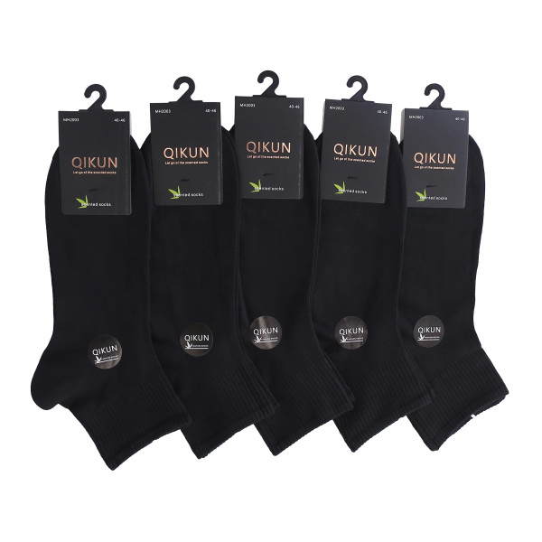 12 Pares Calcetines Hombre Corto Deportivas Algodón Bambú Negro MH1002