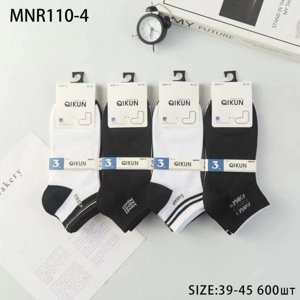 Calcetines Hombre MNR110-4