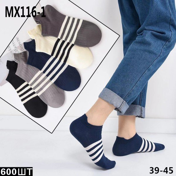 Calcetines Hombre MX116-1