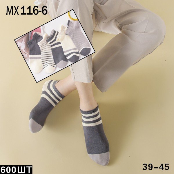 Calcetines Hombre MX116-6