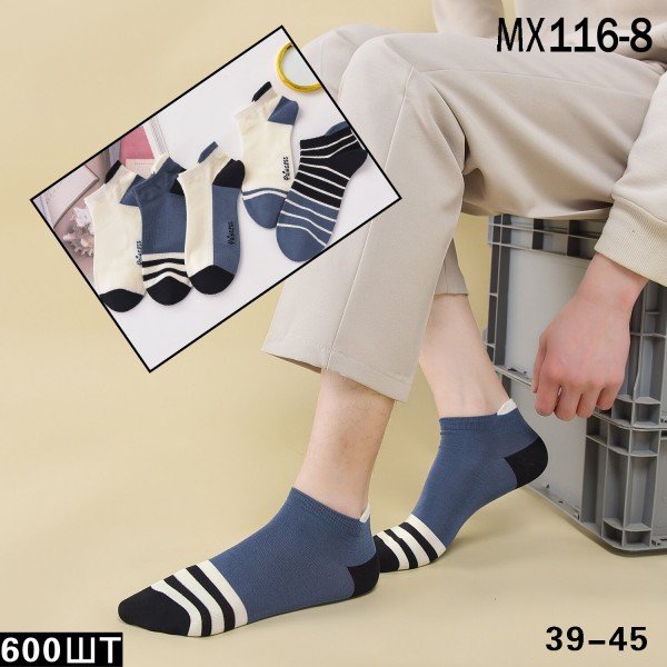 Calcetines Hombre MX116-8