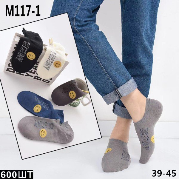 Calcetines Hombre MX117-1