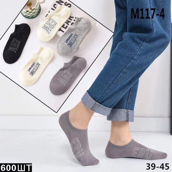 Calcetines Hombre MX117-4