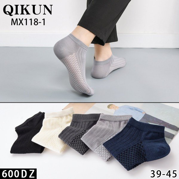 Calcetines Hombre MX118-1