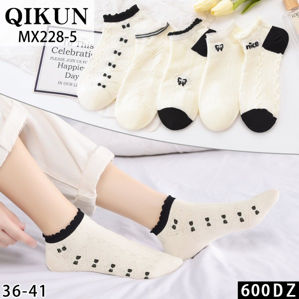 12 Pares Calcetines Mujer Corto Tobilleras Algodón MX228-5