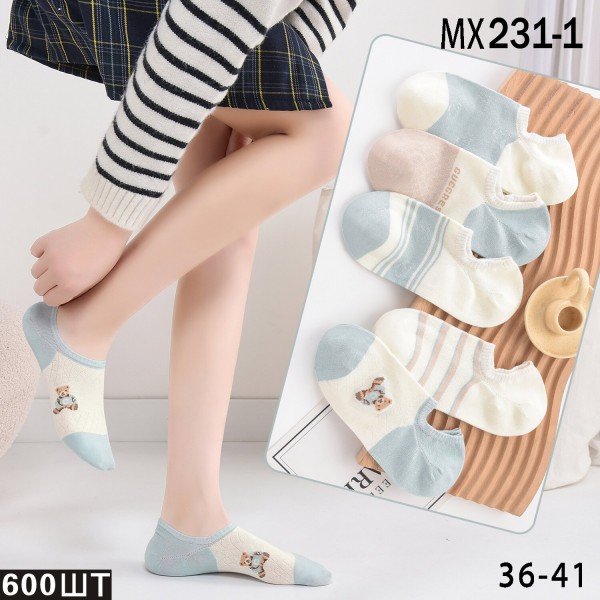 Calcetines Mujer MX231-1