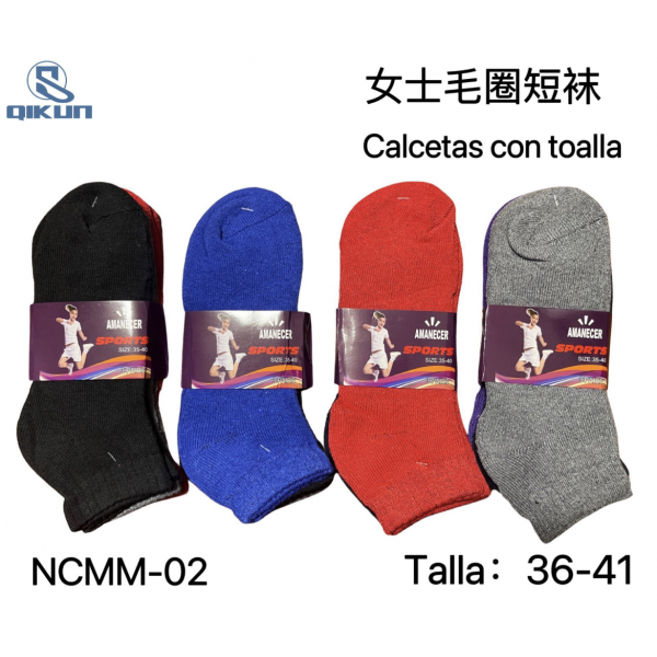 12 Pares Calcetines Mujer Corto Grueso Deportivas Con Toalla NCMM-02