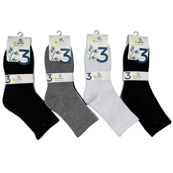 Calcetines Hombre Q14