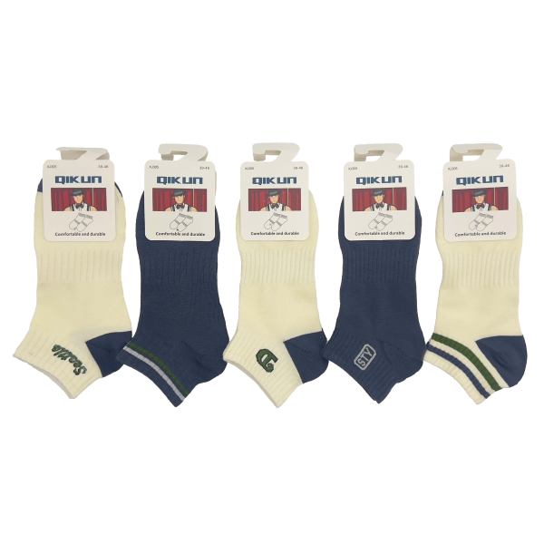 Calcetines Hombre XJ305