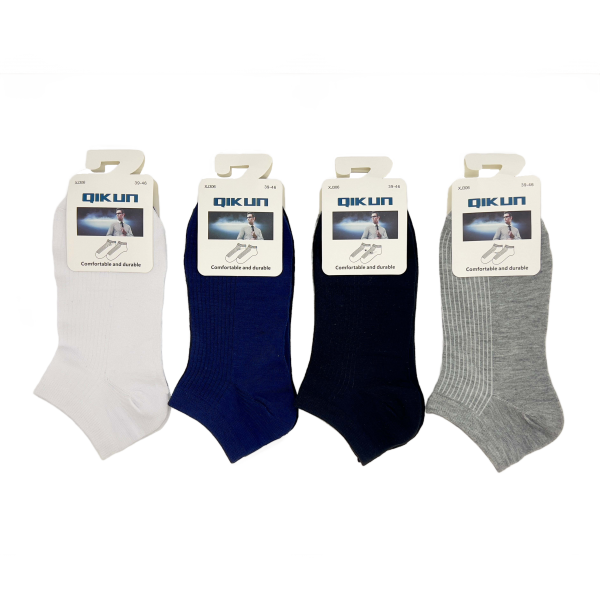 Calcetines Hombre XJ306