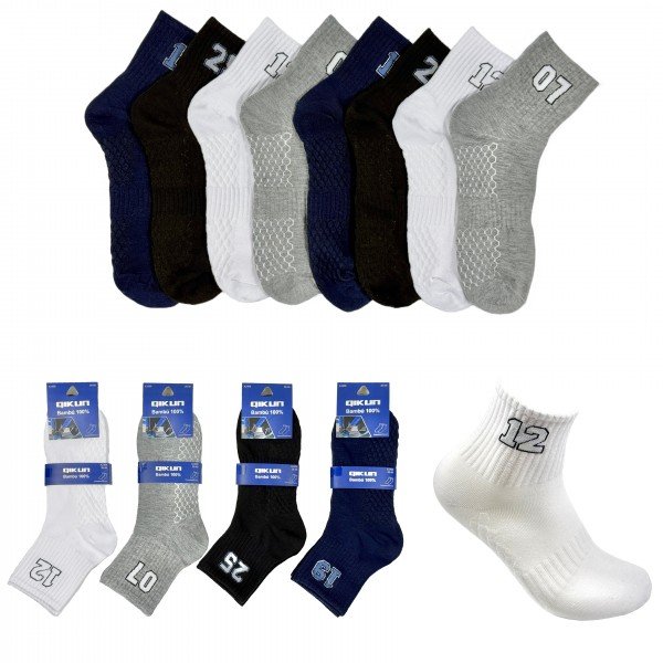 Calcetines Hombre XJ309