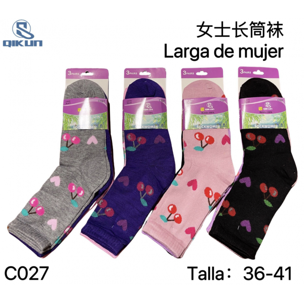 12 Pares Calcetines Largo Mujer Deportivas Algodón C027